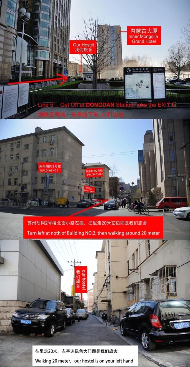 Peking Station Hostel Екстер'єр фото