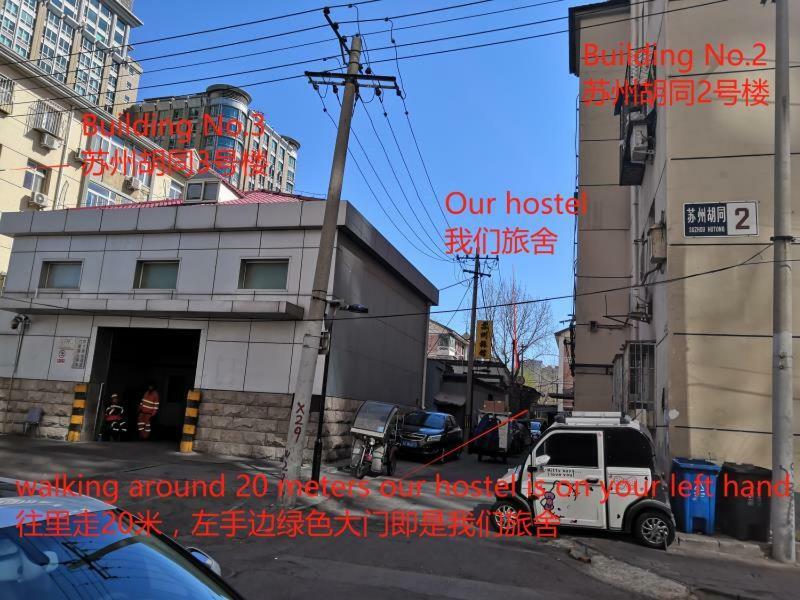 Peking Station Hostel Екстер'єр фото